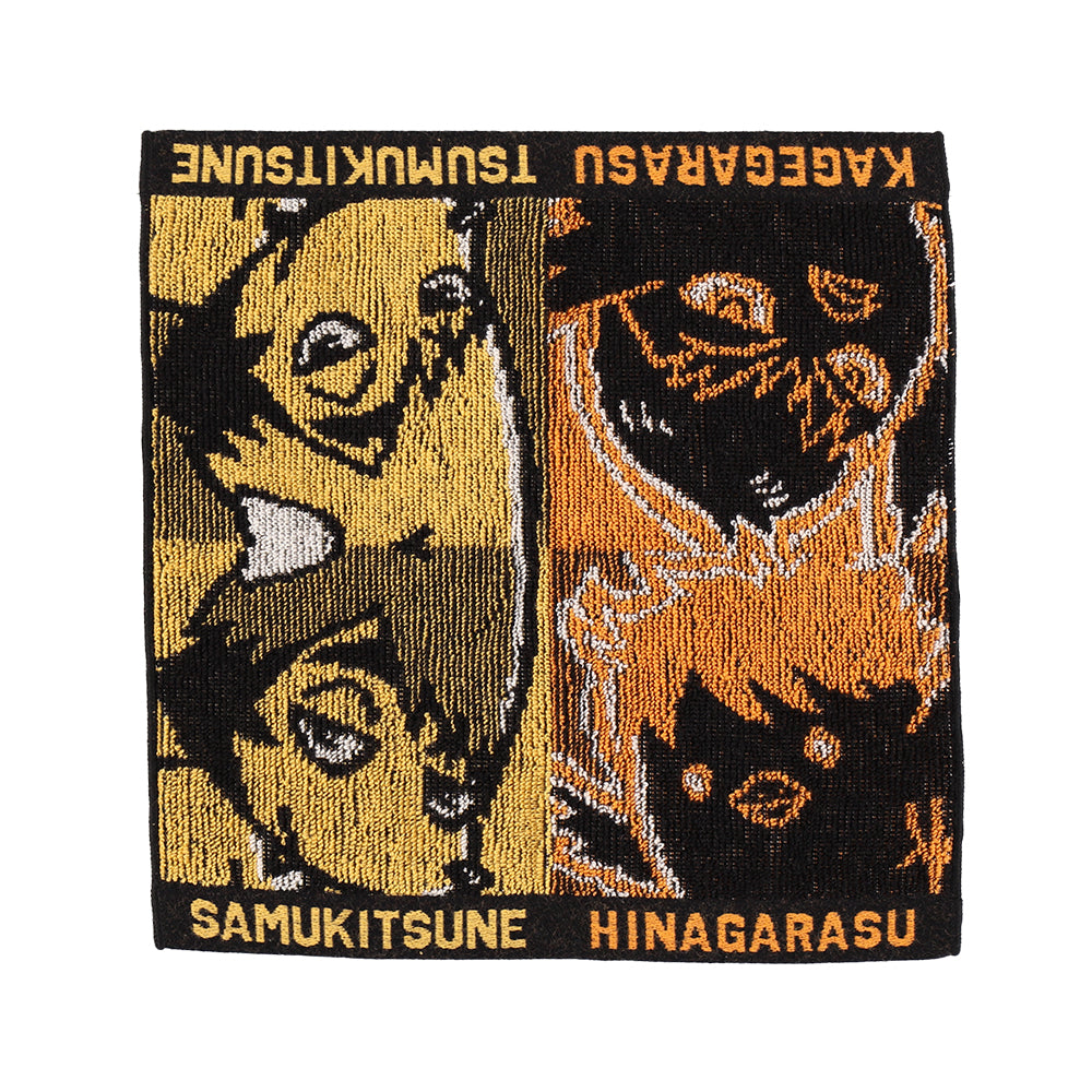 ハイキュー!! ジャガードハンドタオル 烏野&稲荷崎