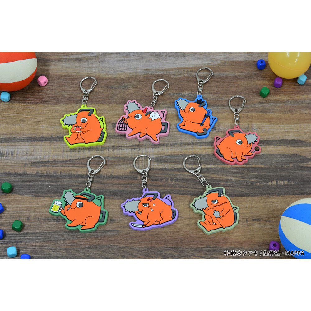 チェンソーマン まねっこポチタ ラバーキーホルダー – JUMP SHOP