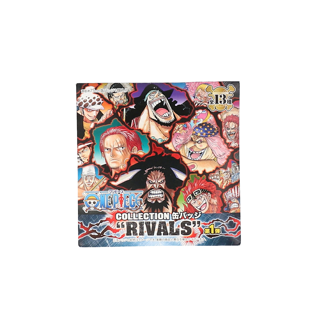 『ONE PIECE』コレクション缶バッジ“ＲＩＶＡＬＳ”　第１弾　（全１３種）