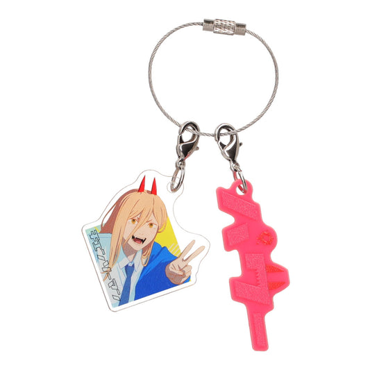 チェンソーマン　カタカナキーホルダー　パワー